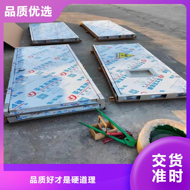 防X光射线铅门专业配送