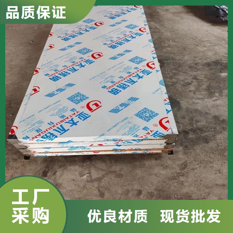 辐射防护铅门多重优惠