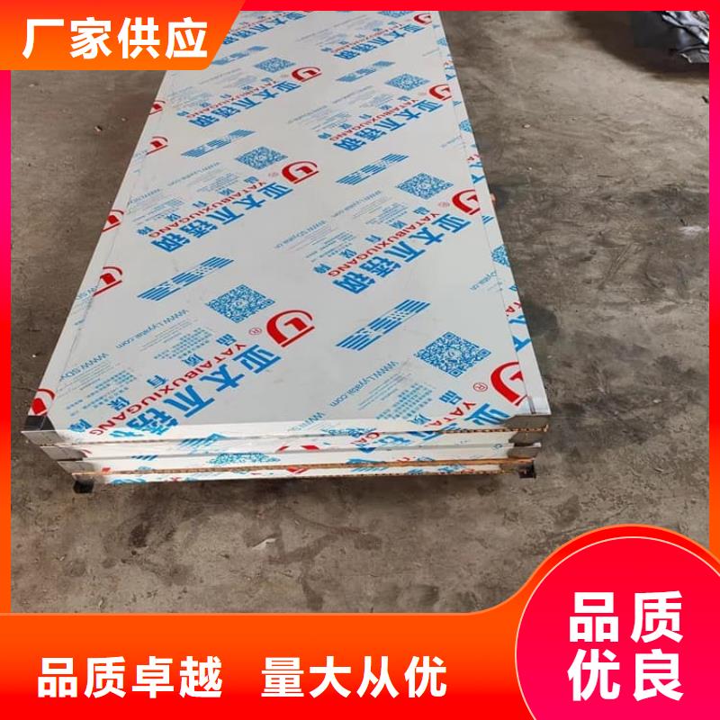 生产销售#手术室气密铅门#的厂家