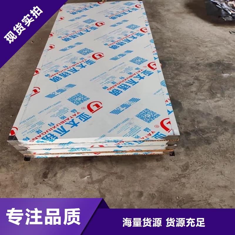 射线防护铅门本地厂家放心购买