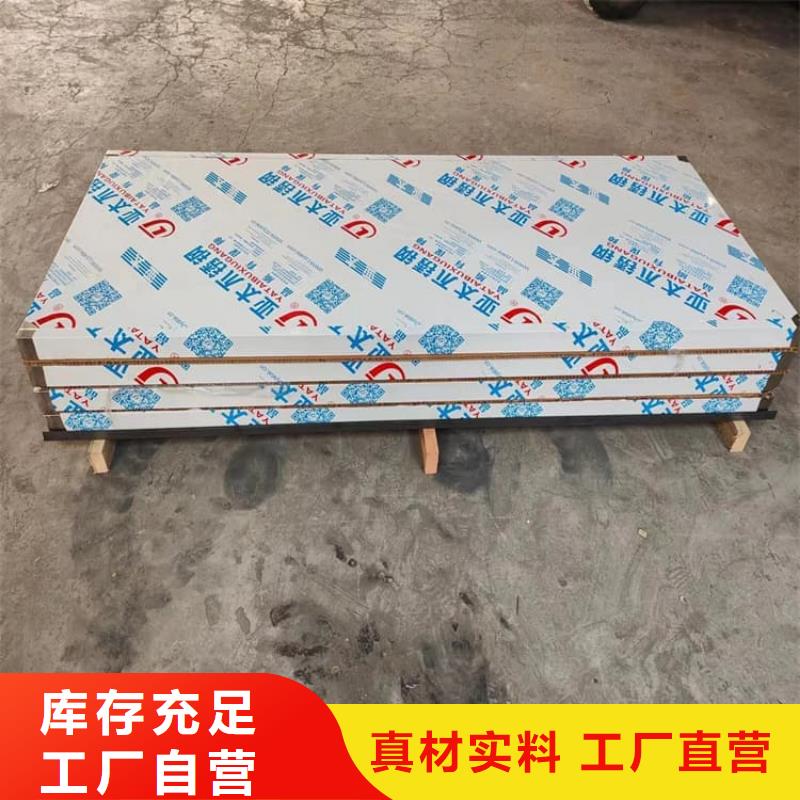 买防辐射铅门4个铅当量-现货充足有保障
