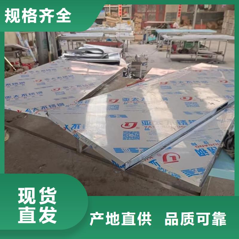价格合理的防护气密门生产厂家