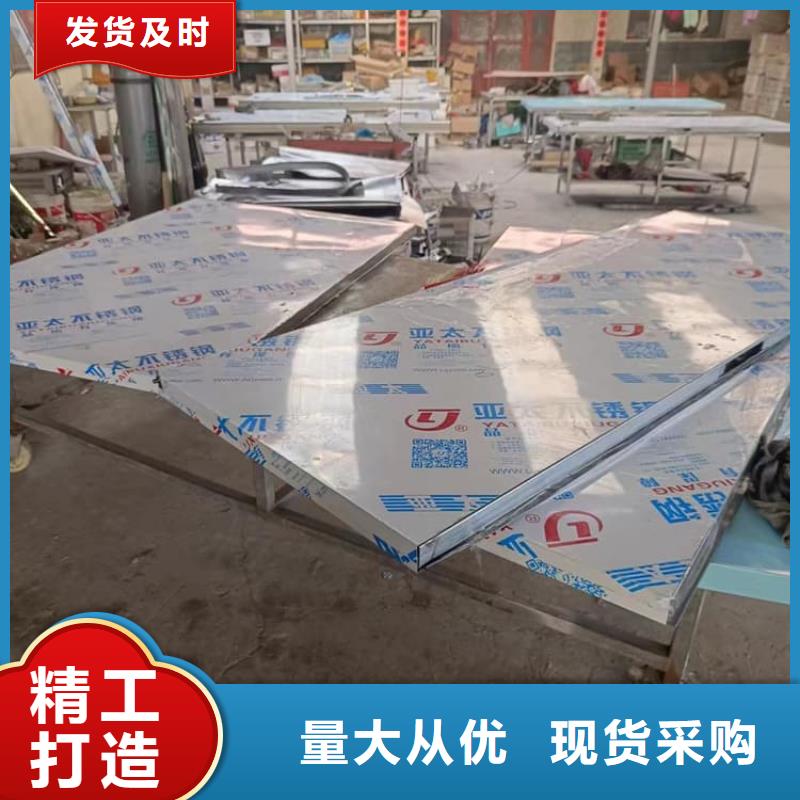 批发铅门4mmpb铅当量_优质厂家