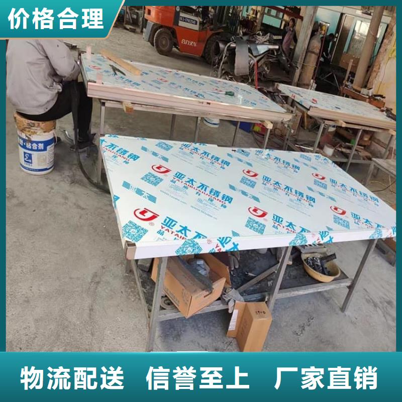 电动铅门4个铅当量厂家-货到付款