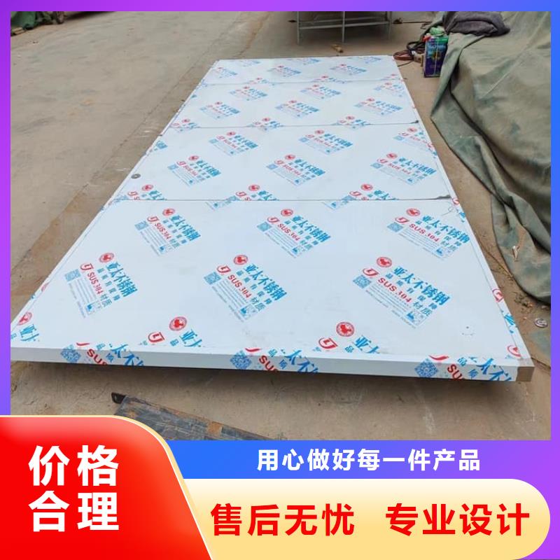 X光室防辐射铅门制造厂家