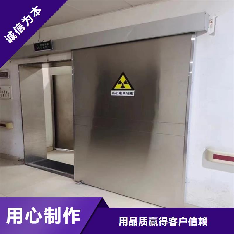 铅门4mmpb铅当量厂家供货