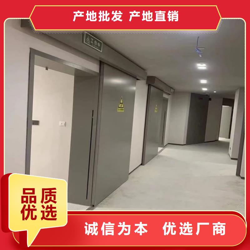2025库存充足##CT室防辐射铅门##货到付款