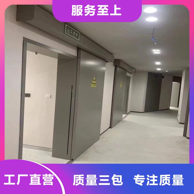 电动铅门1500*2500mm-欢迎来电洽谈