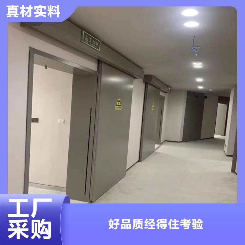 手动铅门价格走势