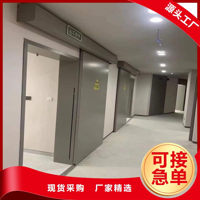 手动防护铅门3个铅当量质量为主