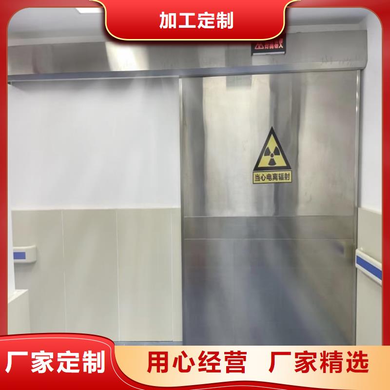 平移铅板门现货现发