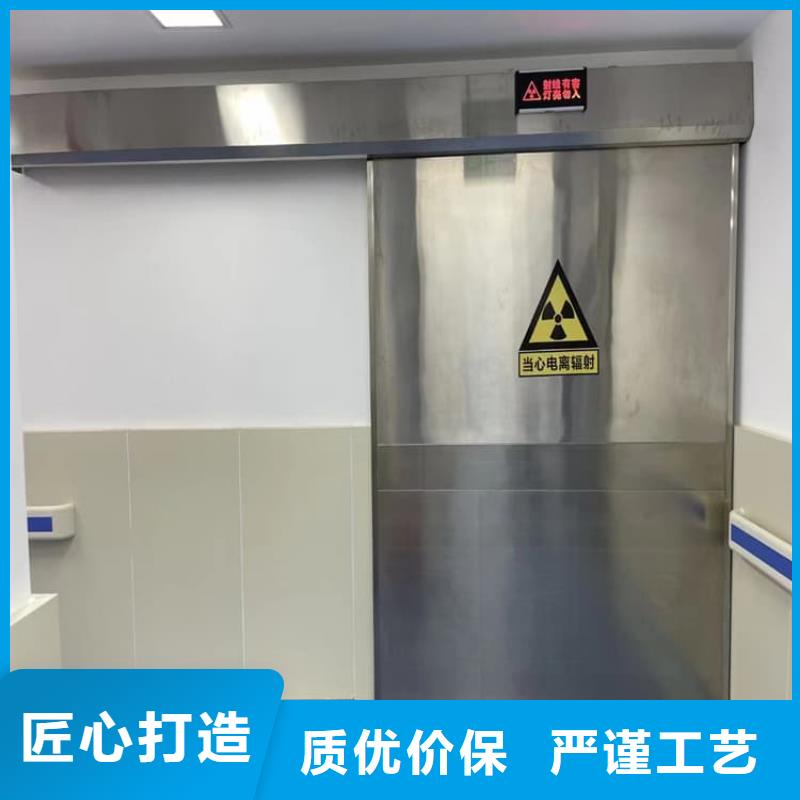 防辐射铅门4个铅当量服务周到
