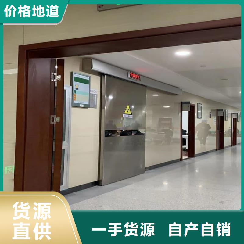 医用防护铅门-报价实在