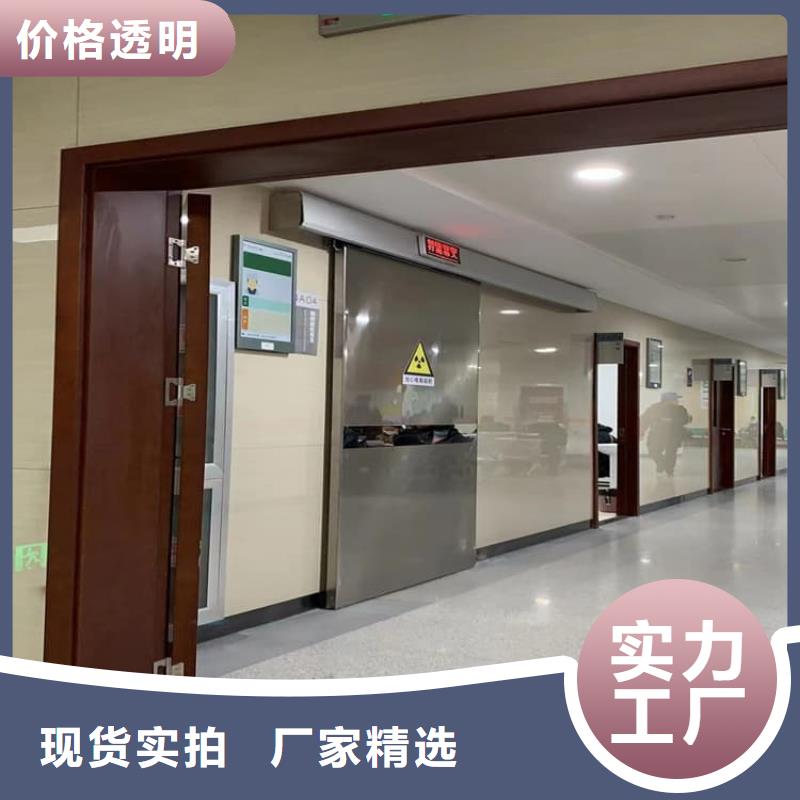 手动防护铅门3个铅当量质量为主
