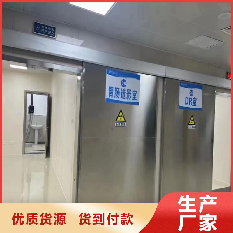 双开铅门在线报价