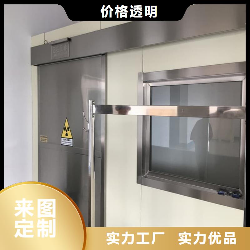 常年供应防辐射铅门4个铅当量-品牌