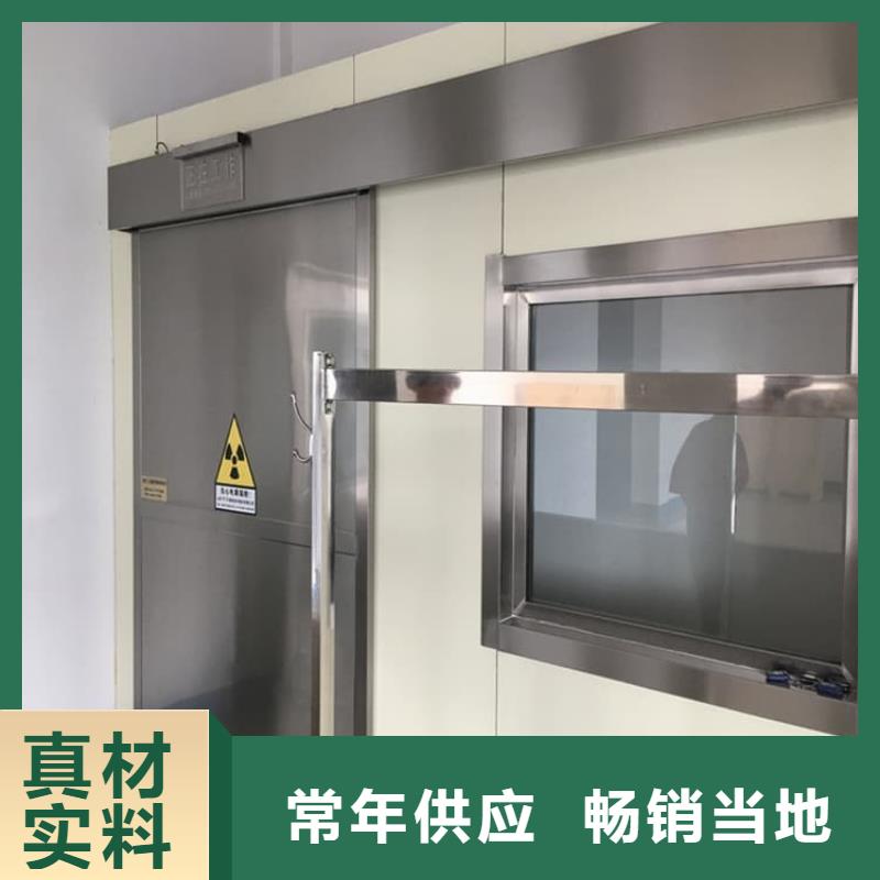 防护气密门-点击咨询