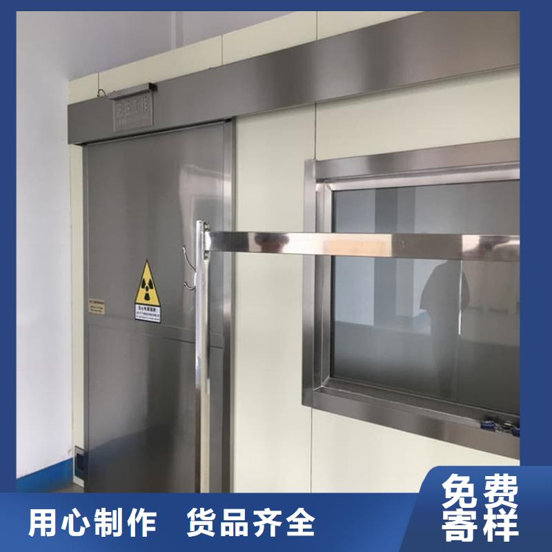 射线防护铅门企业-大品牌