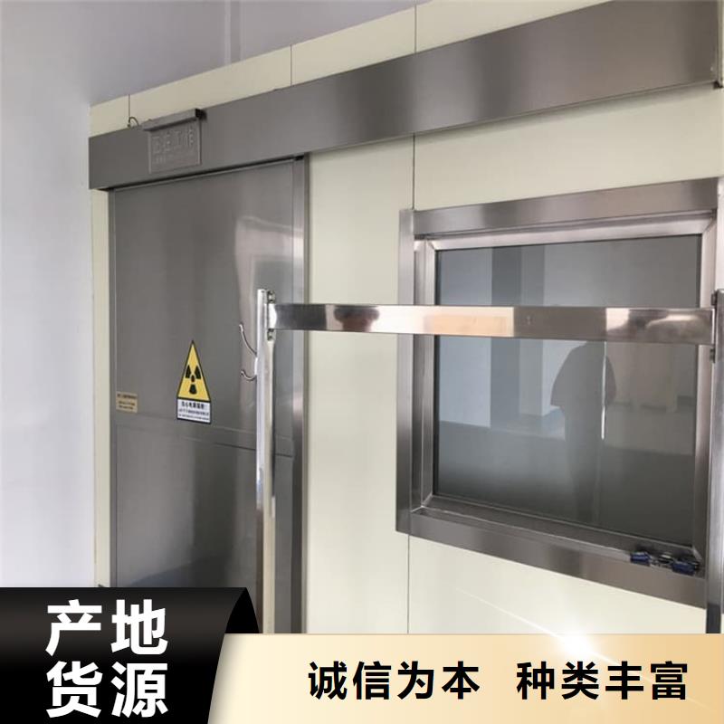 医用防护铅门生产流程