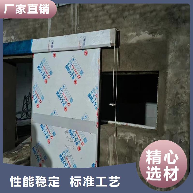 销售X光室防辐射铅门