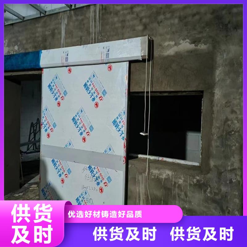生产销售#手术室气密铅门#的厂家