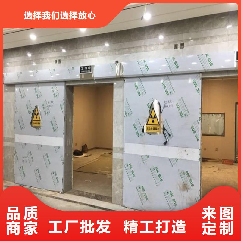 手术室气密铅门哪里有卖