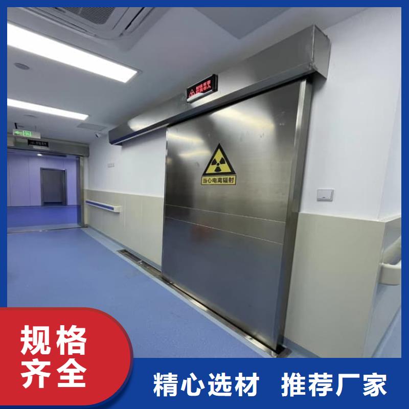 发货及时的推拉铅门供货商
