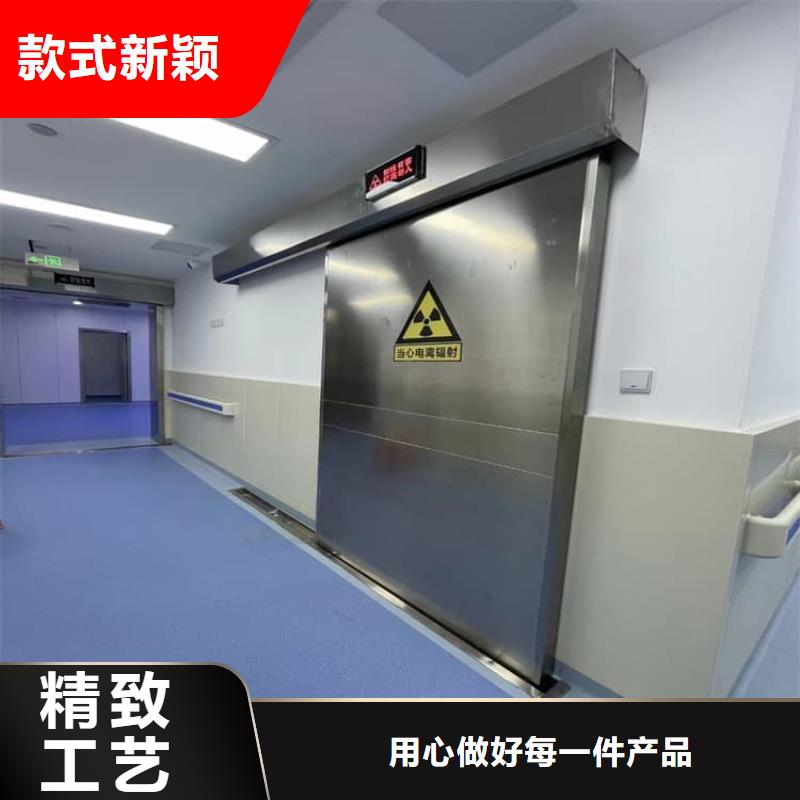 医院防辐射铅门-一心为客户