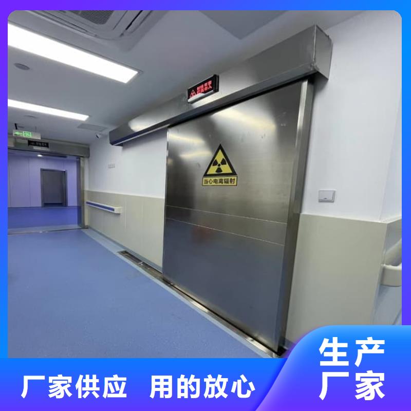CT室防辐射铅门-信守承诺