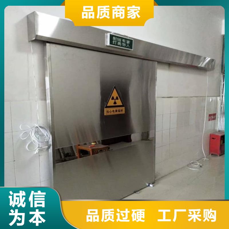 有现货的防辐射子母铅门生产厂家