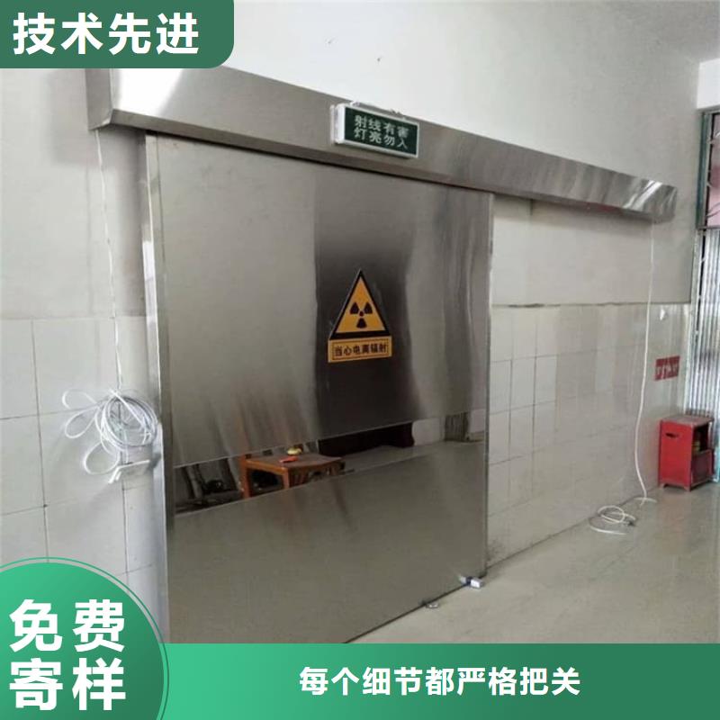 防护铅门规格库存充足_2025本地报价