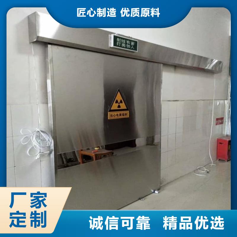 手动防护铅门3个铅当量产地直销
