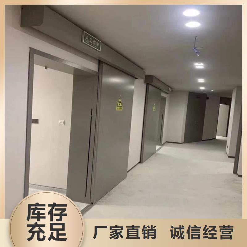 买防辐射铅门4个铅当量-现货充足有保障
