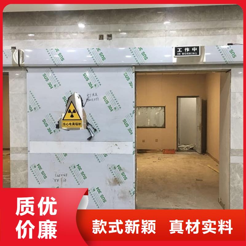 批发铅门4mmpb铅当量_优质厂家