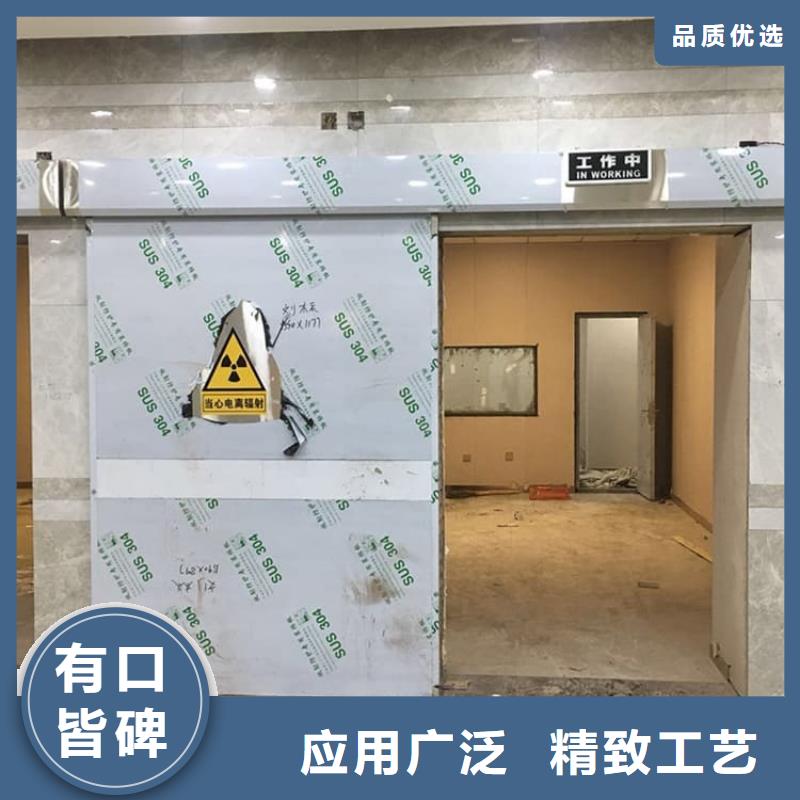 电动推拉铅门3个铅当量价格、电动推拉铅门3个铅当量厂家