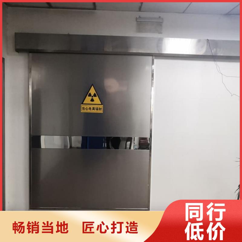 工业铅板门一站式厂家
