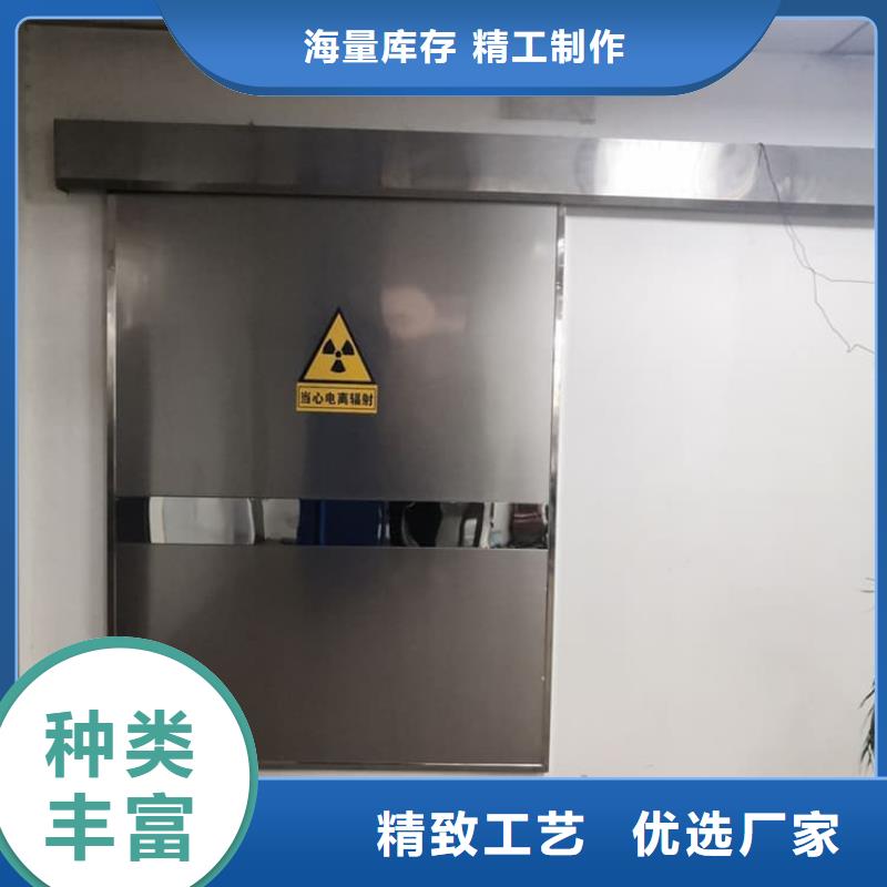 铅板门1000*2200mm*4mmpb解决方案