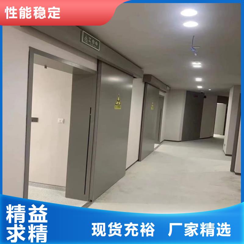 工业铅板门一站式厂家