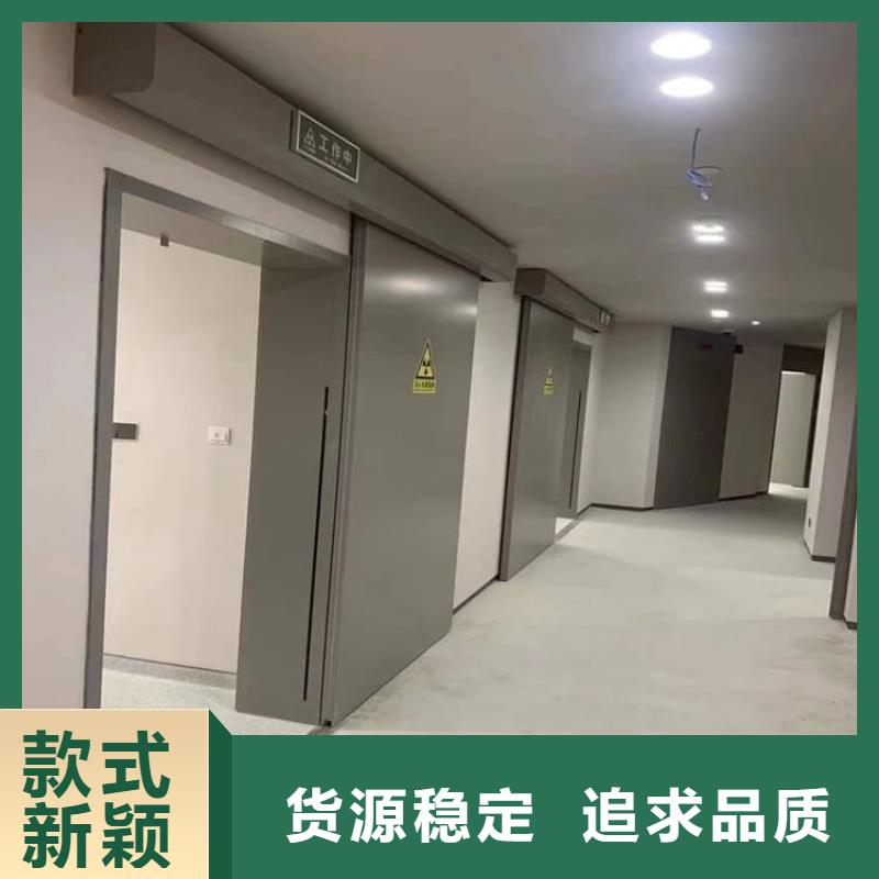 买电动铅门4个铅当量必看-来电咨询