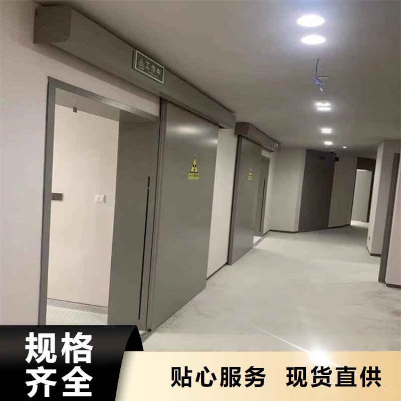 铅门3mmpb铅当量来厂实地考察