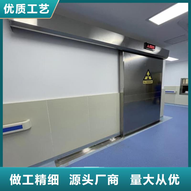 防辐射铅板门优惠力度大