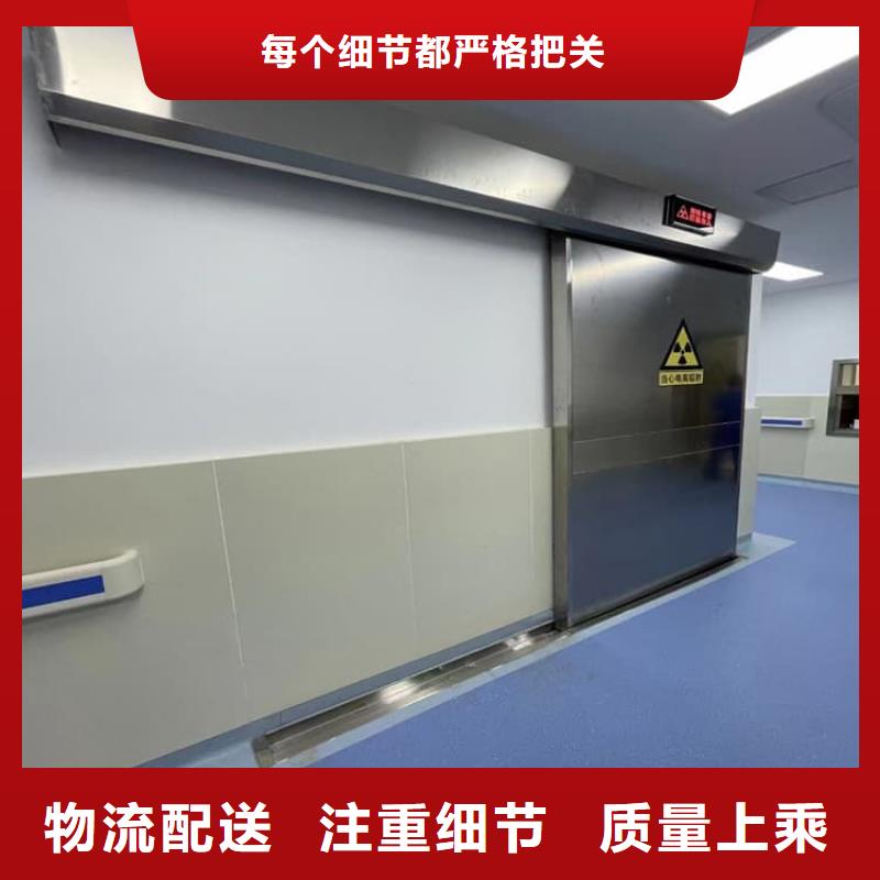 供应批发铅门3mmpb铅当量-省钱