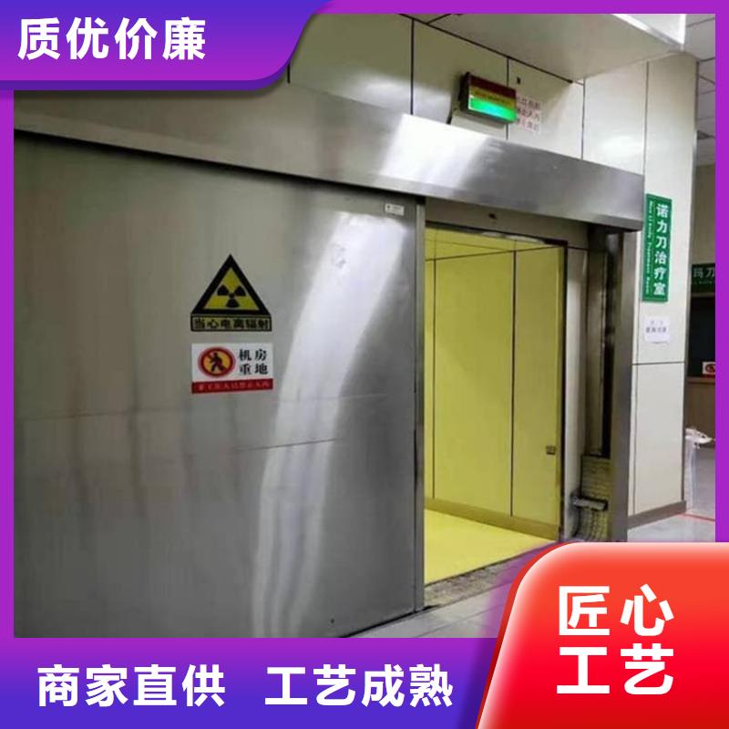 甄选：推拉防护铅门4个铅当量厂家