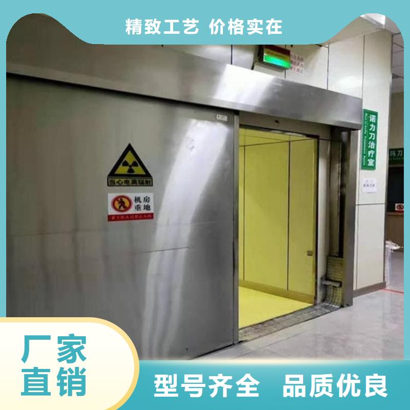 工业铅板门一站式厂家