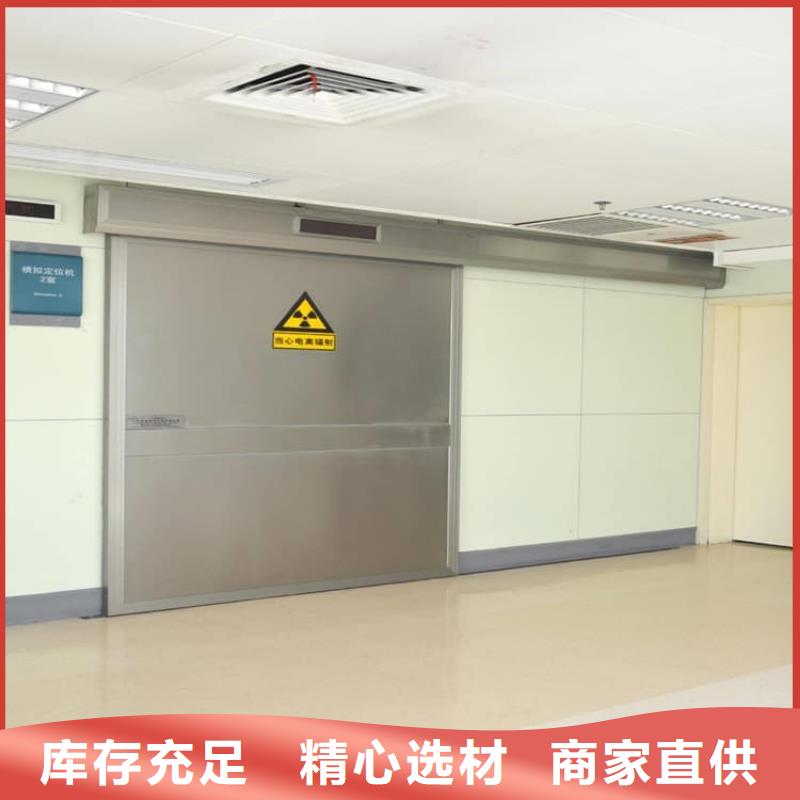 工业铅板门一站式厂家