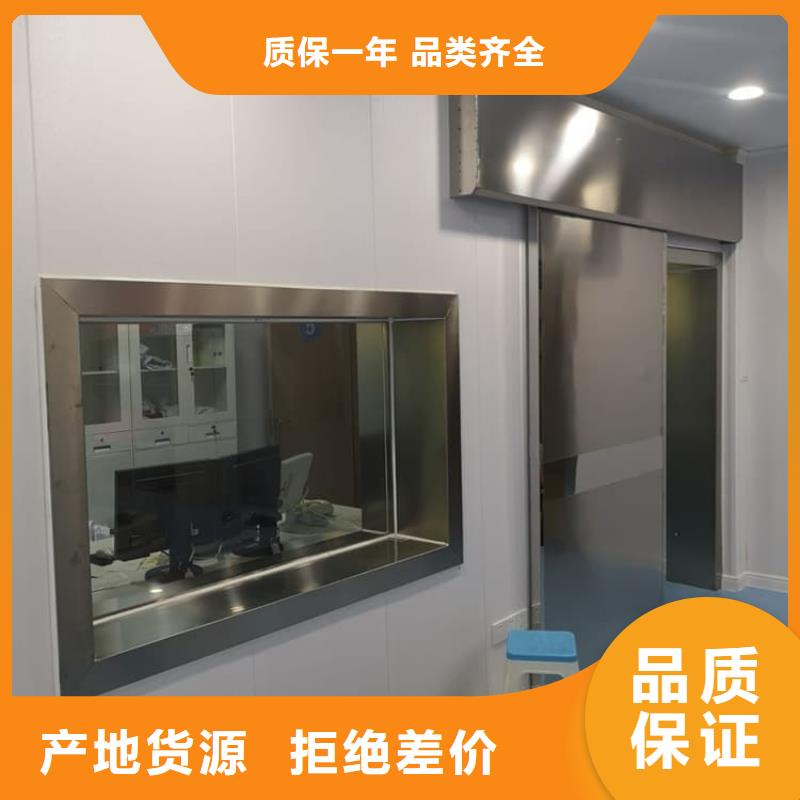 平移铅板门当天发货