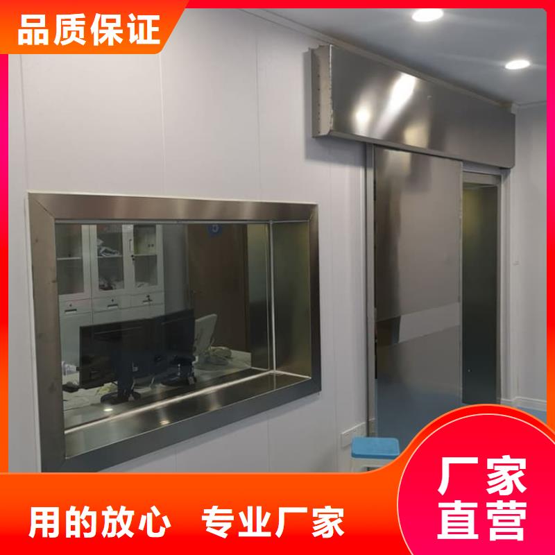 #手动防护铅门3个铅当量#-厂家直销