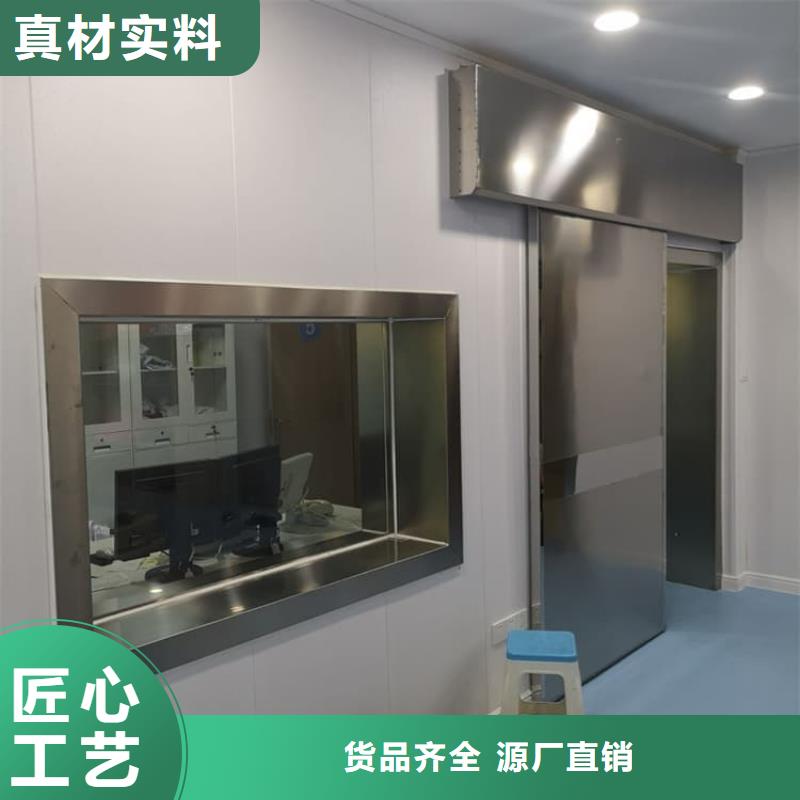 医用防护铅门厂家直销-型号齐全