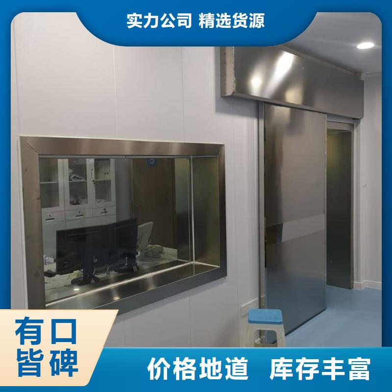 手拉铅门多年专注
