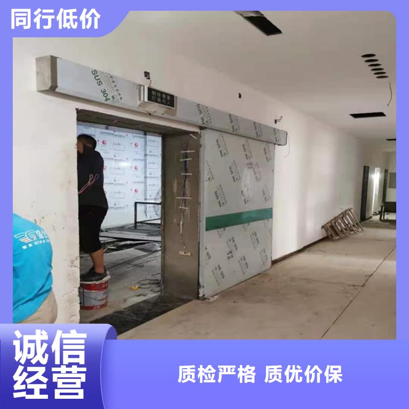 牙科防辐射铅门正规生产厂家